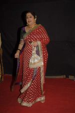 at Golden Petal Awards in Filmcity, Mumbai on 21st Nov 2011 (103).JPG